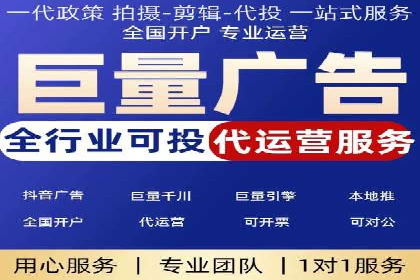 搜索引擎营销（SEM）的未来趋势与案例分析